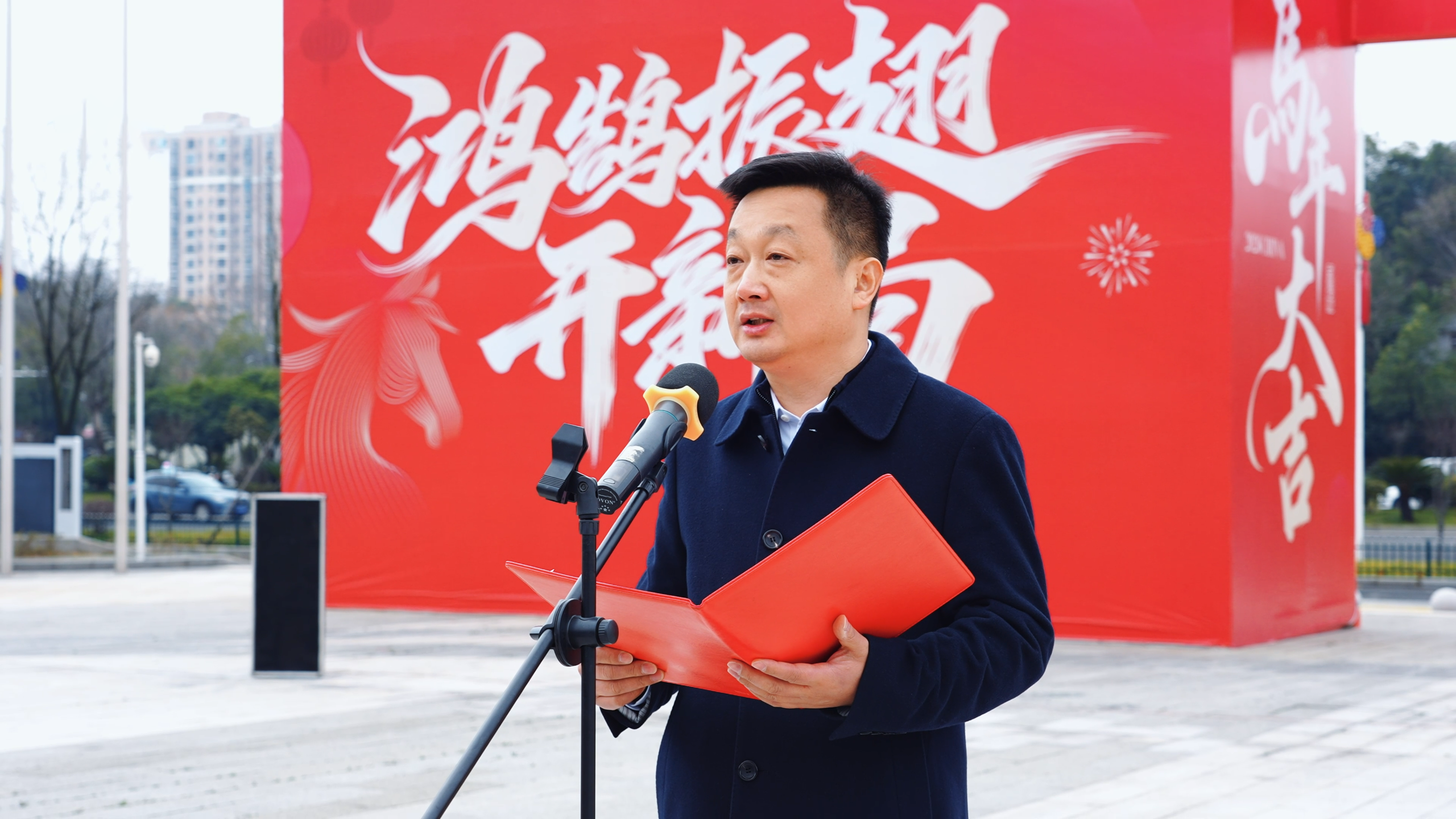 2月24日新聞領導致辭.png 2月24日新聞領導致辭.png