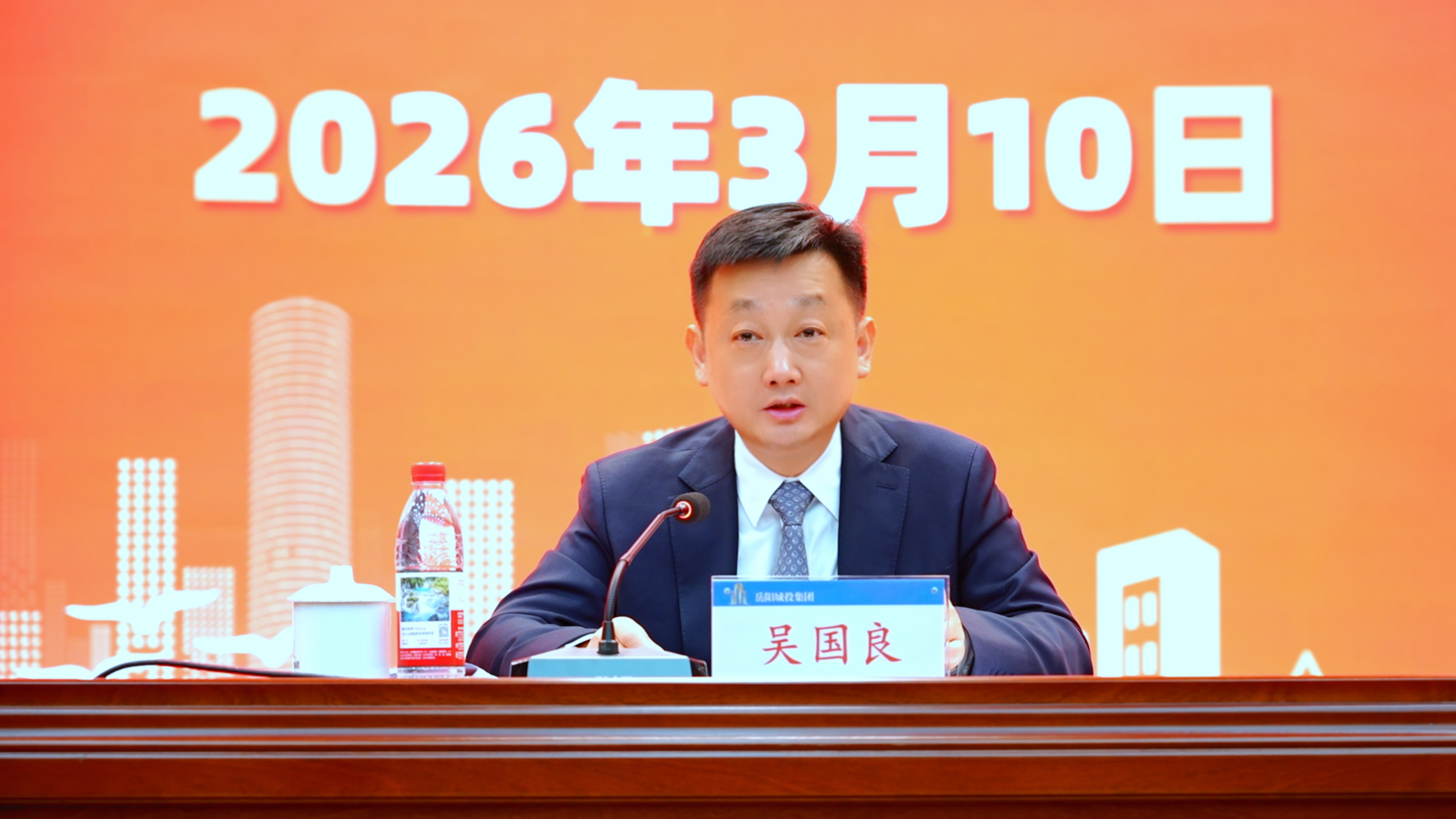 3月10日 (1).png 3月10日 (1).png