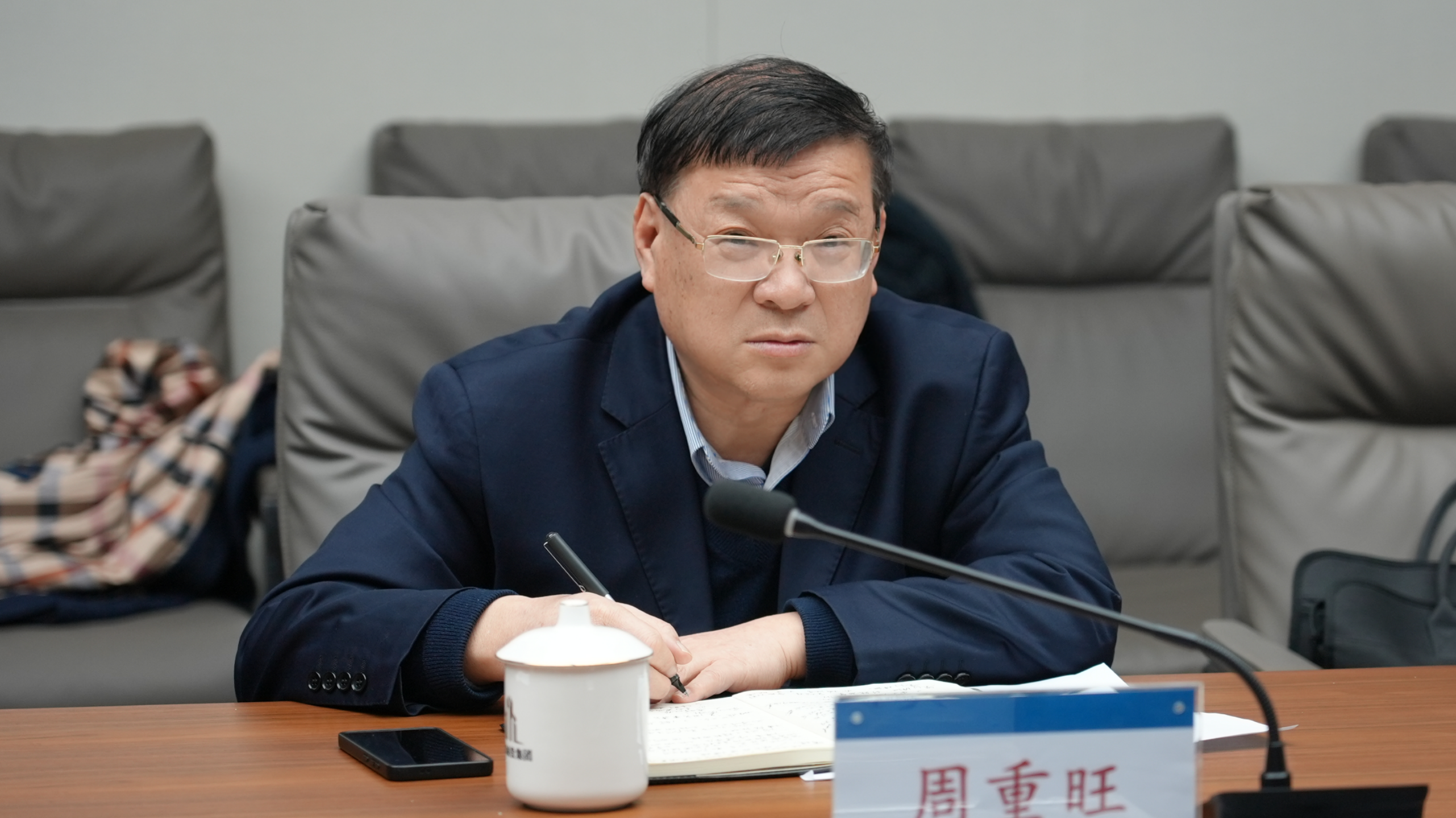 3月16日(1).png 3月16日(1).png